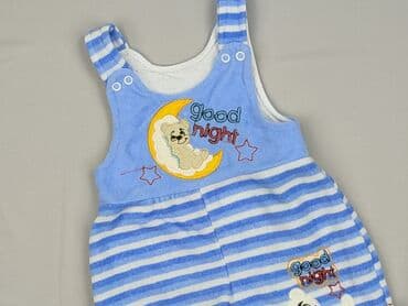 koszulki barcelony 22 23: Overalls 1.5-2 years, 86-92 cm, condition - Perfect — 1