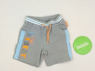 legginsy niemowlęce h: Shorts, Coccodrillo, 6-9 months, condition - Very good — 2