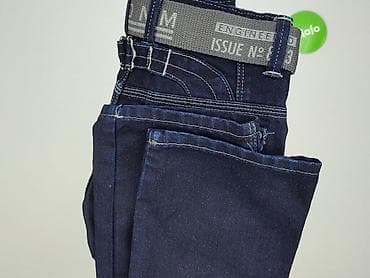 c a dresy: Spodnie jeansowe, 5-6 lat, 110/116, stan - Idealny — 6