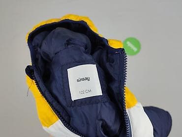 torba sinsay: Kurtka puchowa Sinsay, 7 lat, Tkaniny syntetyczne, stan - Bardzo dobry — 4