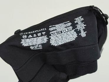 czerwony stanik pod białą bluzkę: Primark, Top damski, rozmiar XS — 4