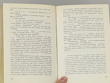 Книги: Книга, жанр - Роман, стан - Ідеальний — 3