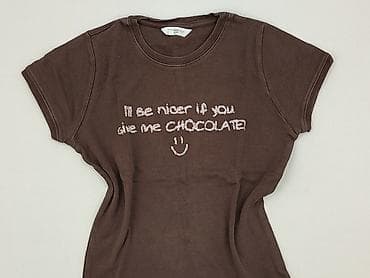 friends: New Look, T-shirt damski, rozmiar L — 1