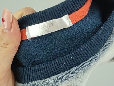lindex bluza: Bluza, 12-18 miesięcy, stan - Bardzo dobry — 4