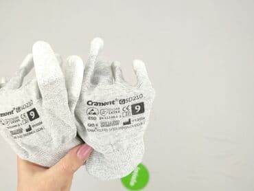 cropp torby: Rękawiczki, Unisex, stan - Idealny — 3