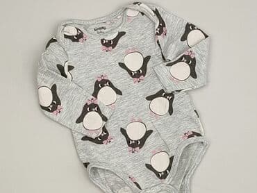 bluzki z zamkiem z przodu: Body, Sinsay, 3-6 months, 
condition - Perfect — 1