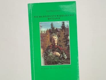 Książka, gatunek - Literatura faktu, stan - Idealny