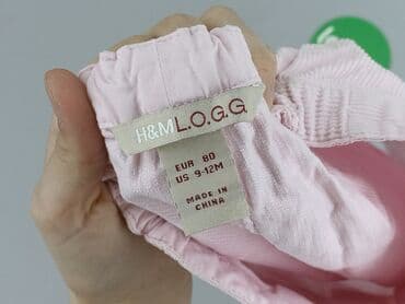 kombinezon czołgisty wz 2010: Skirt, H&M, 9-12 months, condition - Very good — 4