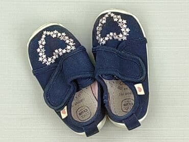 Buciki niemowlęce, Cool Club, 20, stan - Bardzo dobry