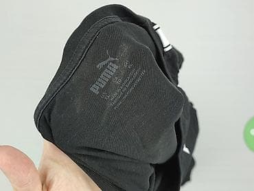 softshell sinsay: Puma, Koszulka dla mężczyzn, rozmiar XL — 5
