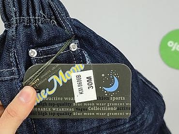 midi: Spodnie jeansowe, Niebieski Księżyc, 2-3 lat, 92/98, stan - Idealny — 5