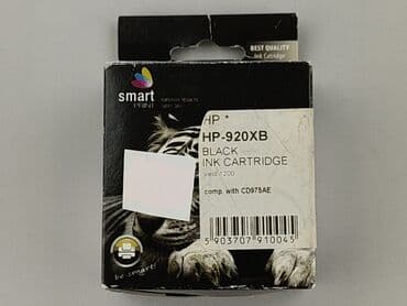 Stationery: Condition - Perfect — 1