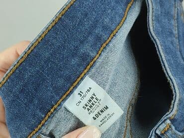 b c collection bluzy: DENIM JEANS, Джинси для чоловіків, M на lalafo.pl — 4 b c collection bluzy: DENIM JEANS, Джинси для чоловіків, M — 4