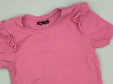 t shirty graff: Sisley, T-shirt damski, rozmiar S — 1