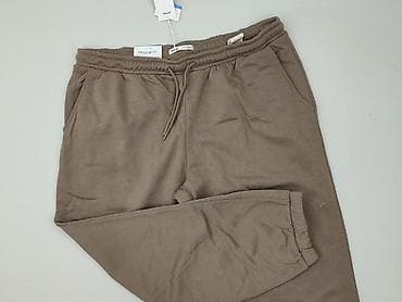 pull and bear spodenki dresowe: Spodnie dresowe damskie, rozmiar 2XL — 1