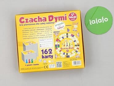 kurtka bomberka lidl: Gra dla Dzieci, stan - Idealny — 3