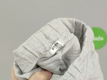 bielizna termoaktywna smartwool: Sweatpants, 1.5-2 years, 92, condition - Very good — 5