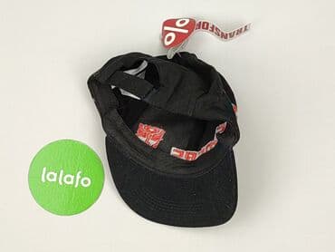 czapka zimowa wiązana dla niemowlaka: Baseball cap 15 years, Cotton, condition - Perfect — 3