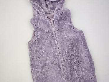 fsbn bluza: Kamizelka, Destination, 15 lat, 164-170 cm, stan - Bardzo dobry — 1