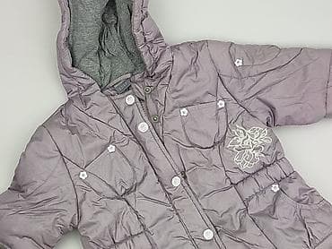 tommy jeans technical flexi: Kurtka, Coccodrillo, 3-6 miesięcy, stan - Bardzo dobry — 1