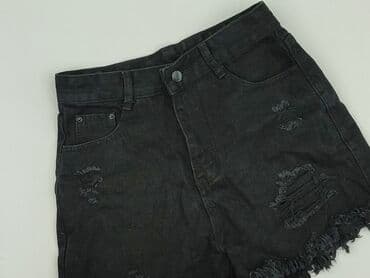 shein spodenki jeansowe damskie: Shein, Szorty damskie, rozmiar S — 1