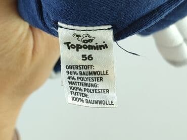 calvin klein jeans retro runner: Kurtka, Topolino, Wcześniak, stan - Bardzo dobry — 5