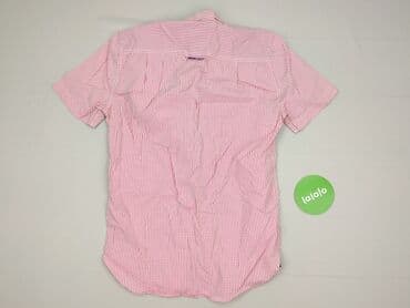 vistula sweter merino: Koszulа dla mężczyzn, S, Superdry, stan - Bardzo dobry — 3
