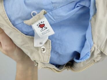 koszulki coca cola: Kurtka, C&A, 12-18 miesięcy, stan - Bardzo dobry — 5