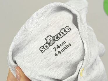 ubrania dla dzieci c a: T-shirt, So cute, 6-9 months, condition - Perfect — 4