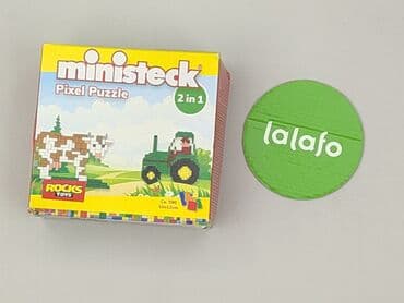 buty do 100 zł nike: Klocki dla Dzieci, stan - Idealny — 2