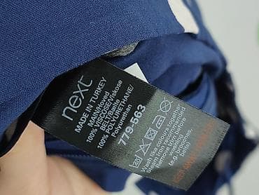 spódnice pleciona: Next, Spódnica damska, rozmiar XL — 5