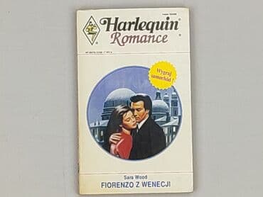 Books, Audio & Video formats: Book, genre - Novel, condition - Very good — 1