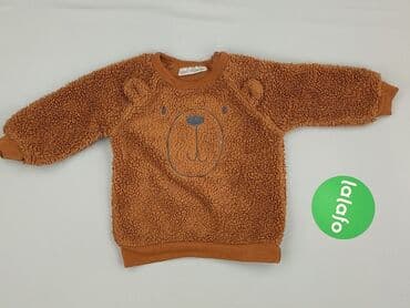 pinokio kombinezon zimowy: Sweater, Ergee, 6-9 months, condition - Very good — 2