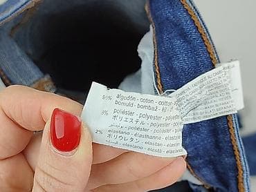 stradivarius pl promo code: Stradivarius, Джинси жіночі, розмір S — 5