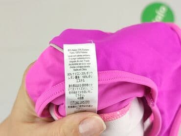 gabrielle rajstopy: One-piece swimsuit, George, 1.5-2 years, 86-92 cm, condition - Very good — 5