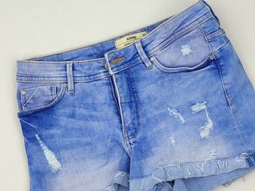 Denim Collection, Шорти жіночі, XS на lalafo.pl Denim Collection, Шорти жіночі, XS