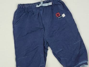c a spodnie niemowlęce: Sweatpants, Disney, 3-6 months, condition - Good — 1
