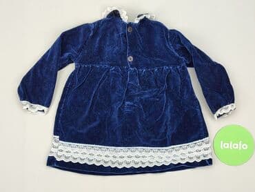 kurtka futerko pepco: Dress, 12-18 months, condition - Very good — 3