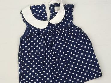 Blouse, Next, 5-6 years, 110-116 cm, condition - Very good