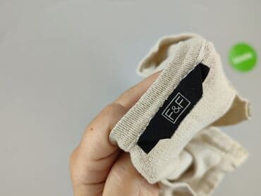 ubrania z kotem: F&F, Kardigan damski, rozmiar S — 4