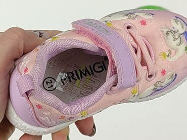 sandały primigi 28: Buty sportowe Primigi, 21, Używany — 6