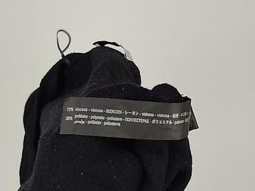 parka mango: Zara, Kardigan damski, rozmiar M — 5