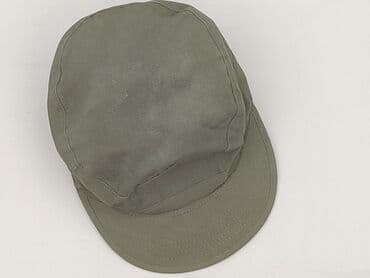 cropp torby: Baseball cap, Male, condition - Very good — 1