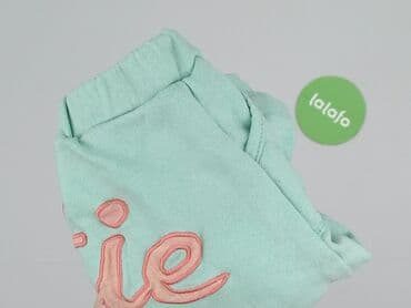 kombinezon reima 104: Sweatpants, 9-12 months, condition - Good — 5