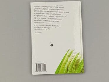 Books, Audio & Video formats: Book, genre - Kids & young adults, condition - Very good — 2