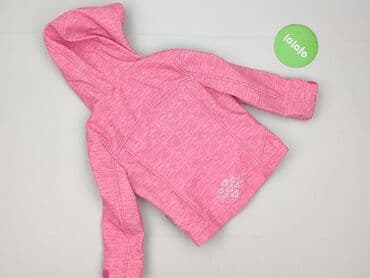 new yorker kurtki wiosenne: Kurtka przejściowa, 2-3 lat, 92-98 cm, stan - Bardzo dobry — 3