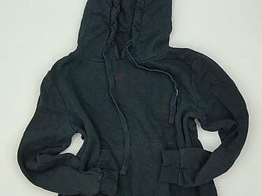 msmg trampki: Sinsay, Bluza z kapturem damska, rozmiar S — 1