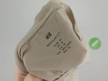 sinsay koszulka z kotem: H&M, T-shirt damski, M — 4