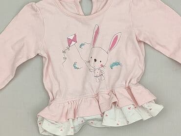 sukienka o kroju marynarki h: Blouse, Dunnes Stores, 3-6 months, condition - Very good — 1