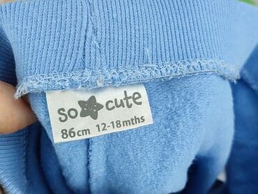 pajacyk niemowlęcy allegro: Sweatpants, So cute, 12-18 months, condition - Very good — 4